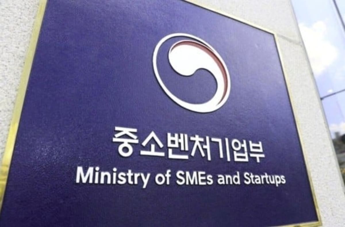 South Korea Backs 175 Small Businesses in AI Push - Image 2