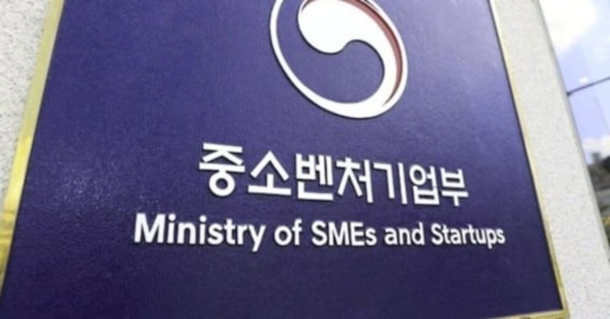 South Korea Backs 175 Small Businesses in AI Push