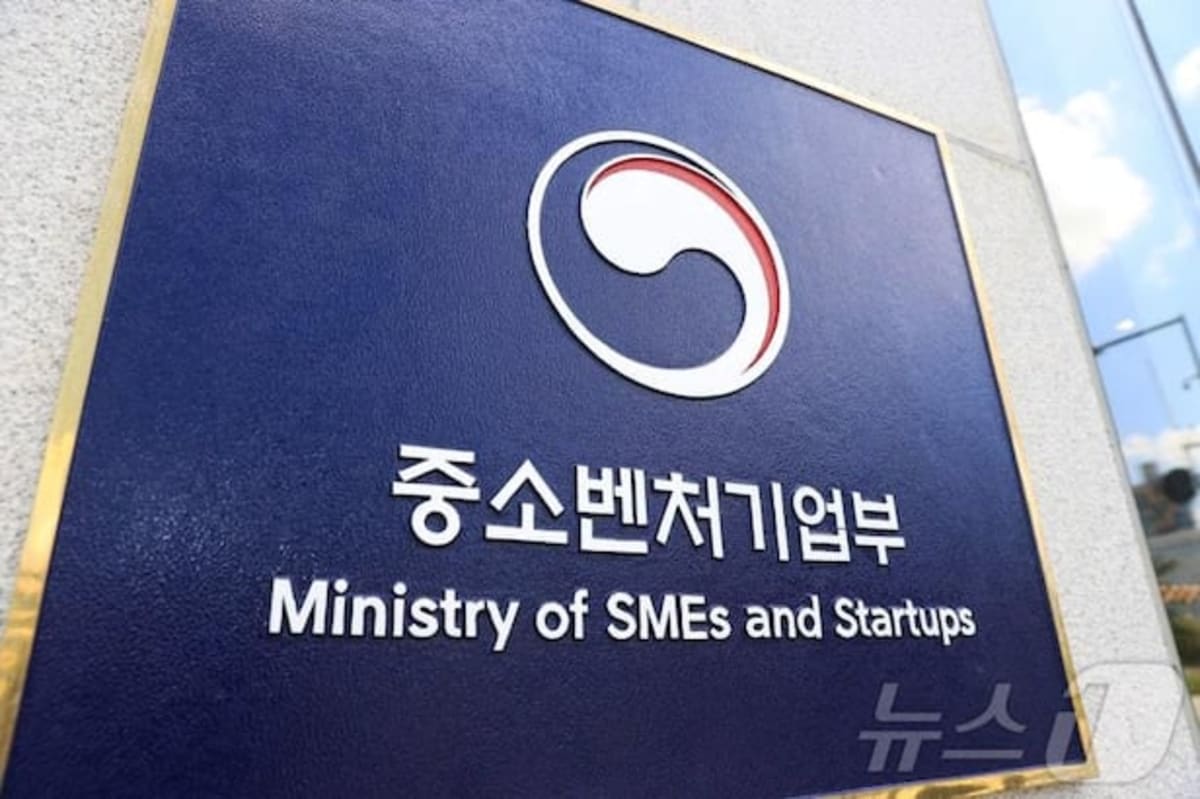 South Korea Shields Small Business Innovation Nationwide - Image 2