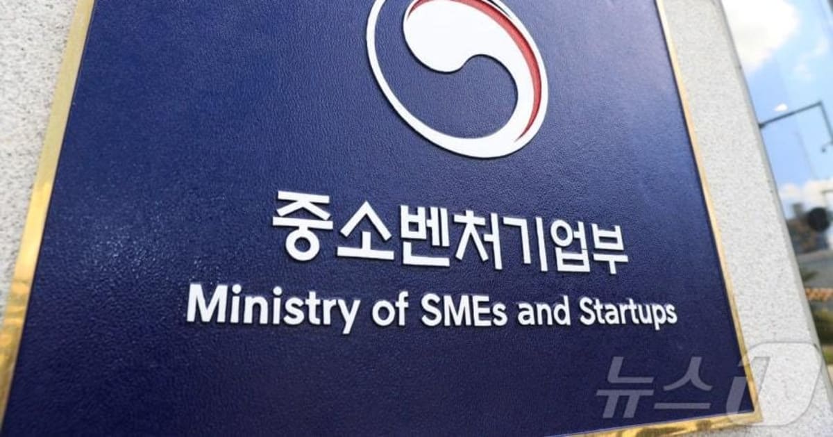 South Korea Shields Small Business Innovation Nationwide