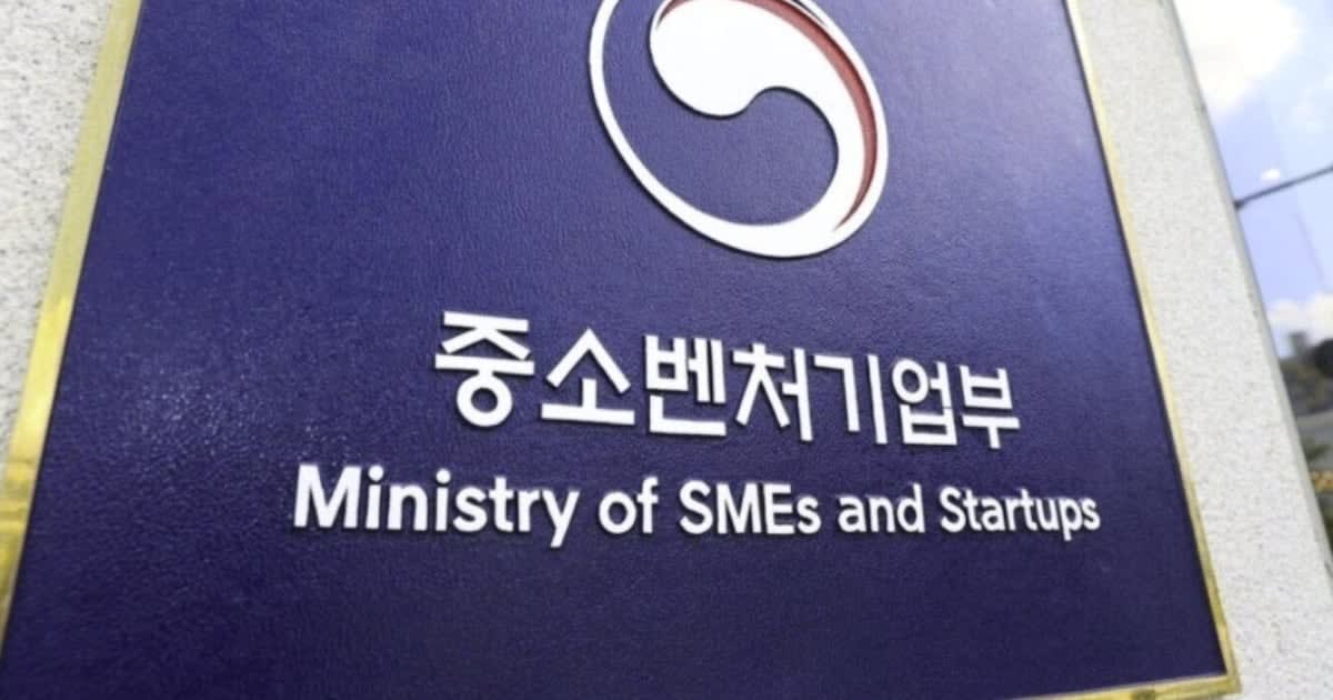 Modern research laboratory in South Korea with scientists working on technology commercialization projects