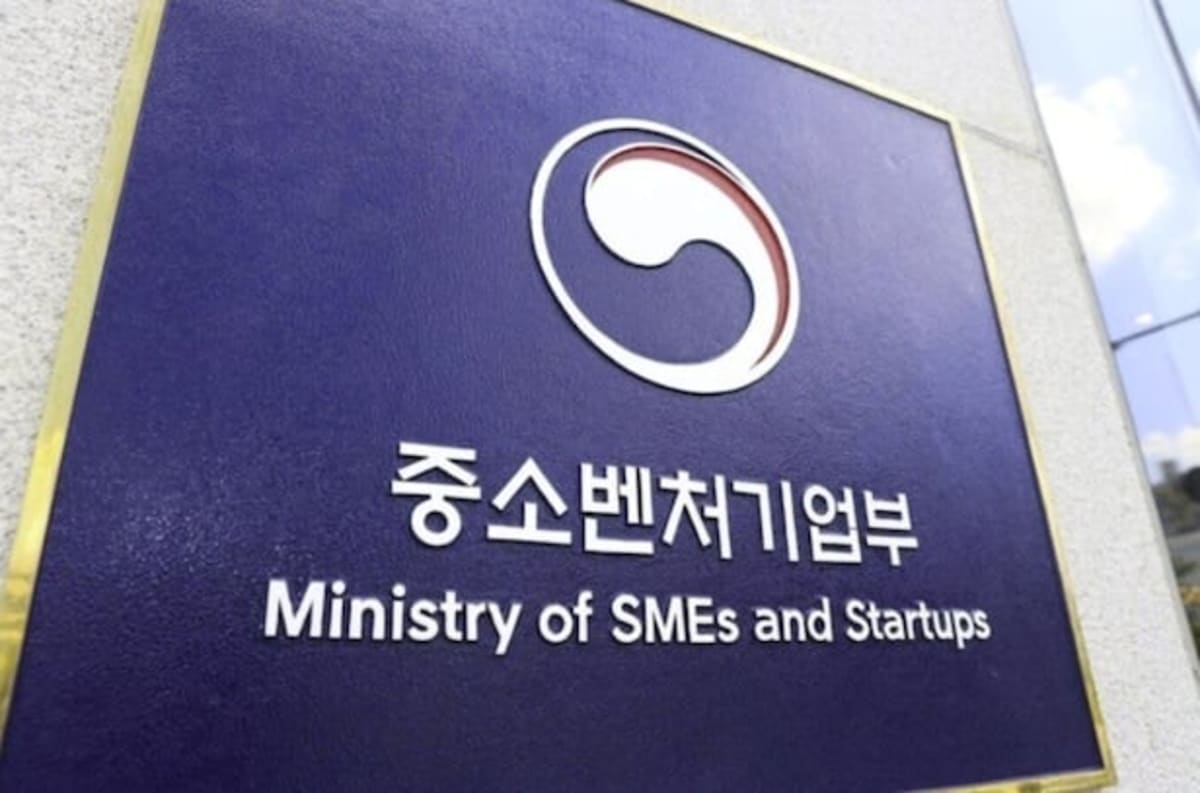South Korea Launches $250M Fund to Turn Research Into Products - Image 2