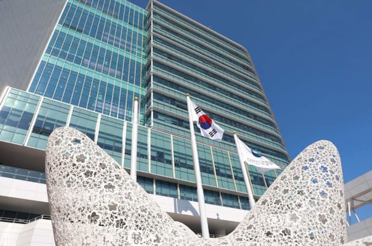South Korea Launches $7.8M Fund for Disaster Tech Startups - Image 2