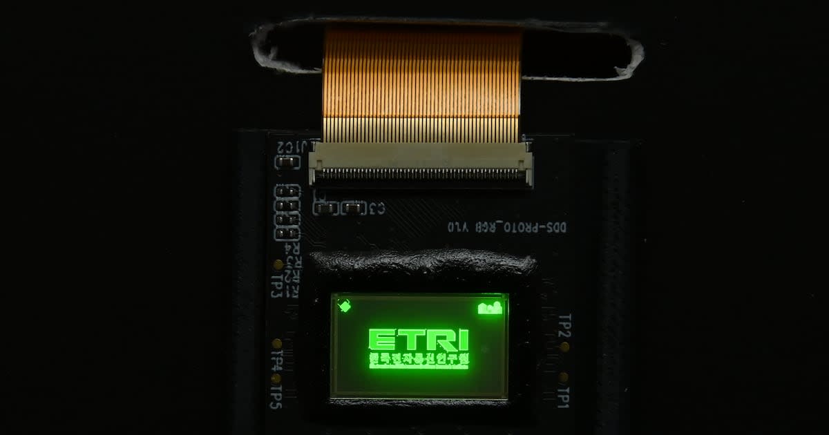 Korean Lab Achieves 2,500 PPI Display Breakthrough