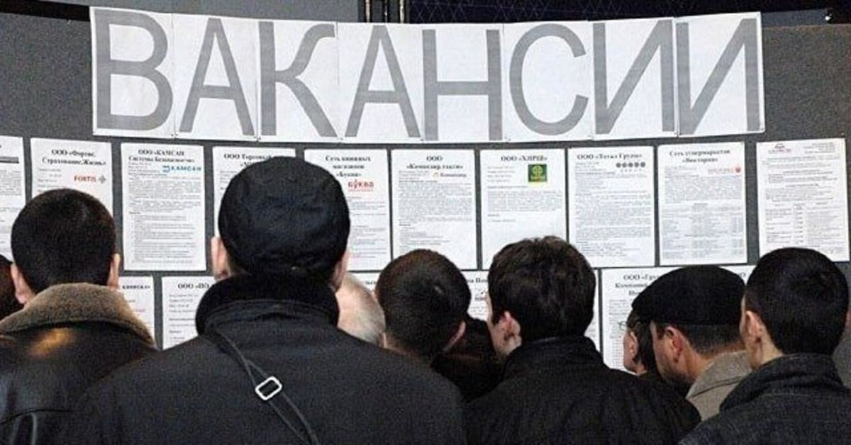 Kyrgyzstan Cuts Unemployment 36% in Four Years