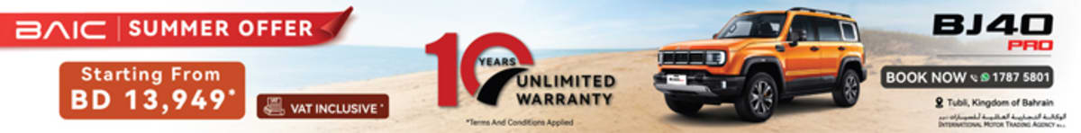 UAE Pledges $150M to Solve Global Water Crisis - Image 4