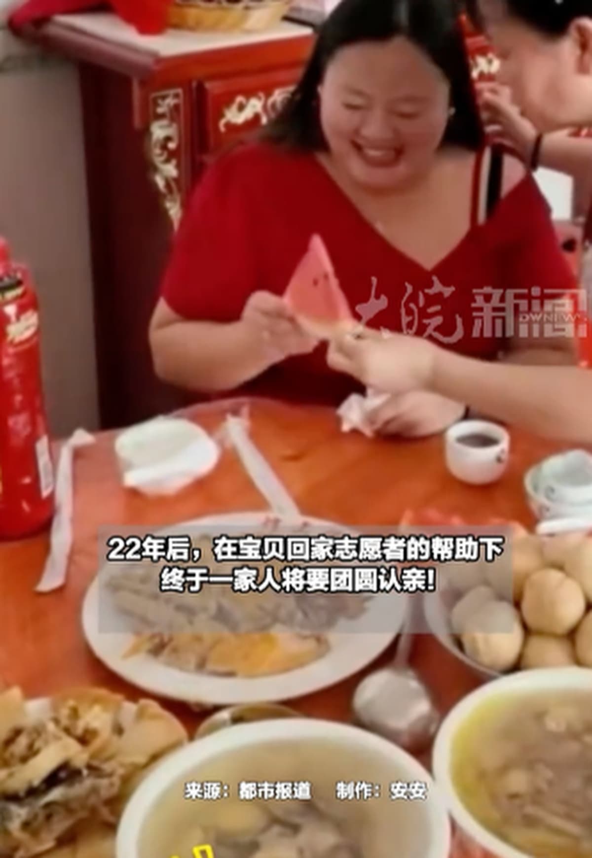 Woman Reunites With Family 22 Years After Breaking Bottle - Image 3