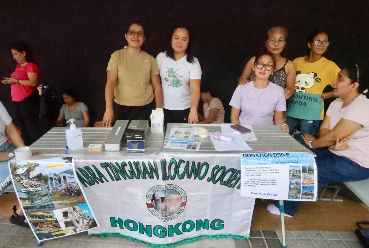 Hong Kong Filipinos Rally to Aid Earthquake Victims - Image 2
