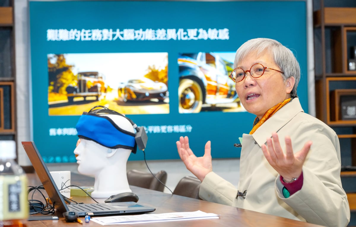 Hong Kong Gives Alzheimer's Patients More Time with Family - Image 5
