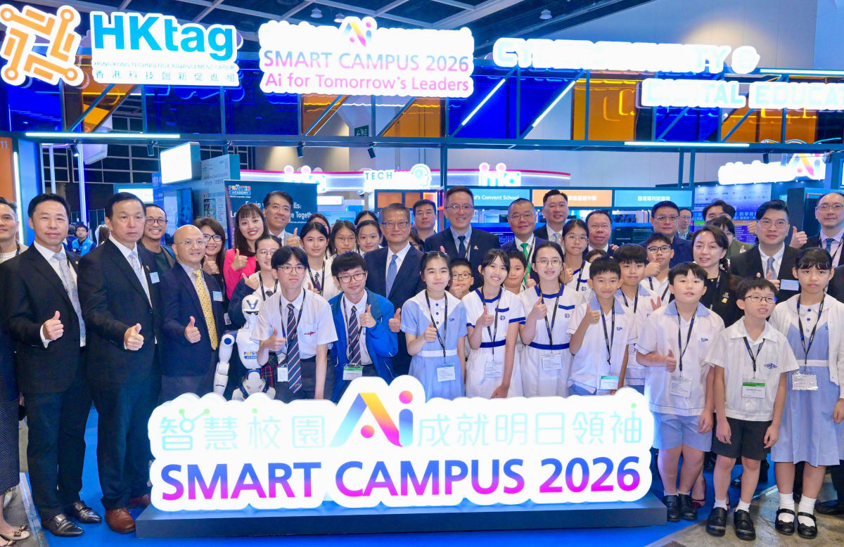 Hong Kong Launches AI Training for 50,000 Workers - Image 3
