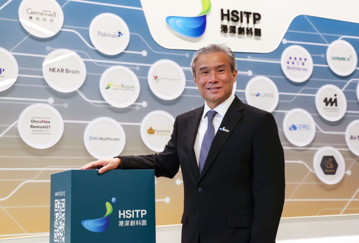 Hong Kong Tech Hub Gives 100 Startups 8-Year Mentorships - Image 2