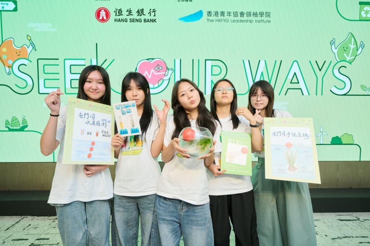 Hong Kong Students Turn Smelly River Into Innovation Win - Image 2