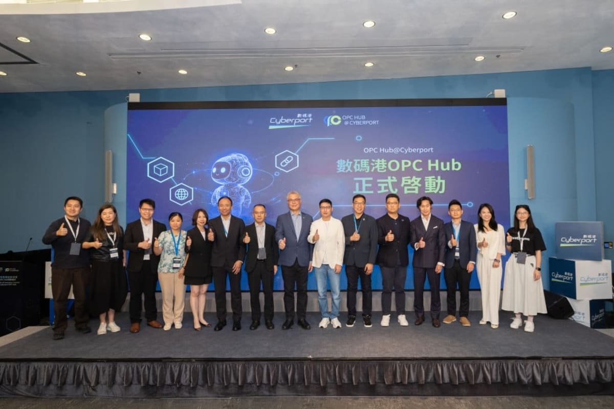 Hong Kong Launches First Hub for Solo AI Entrepreneurs - Image 2