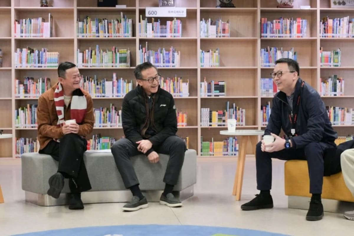 Jack Ma Tells Teachers: AI Frees Kids to Learn Creativity - Image 2