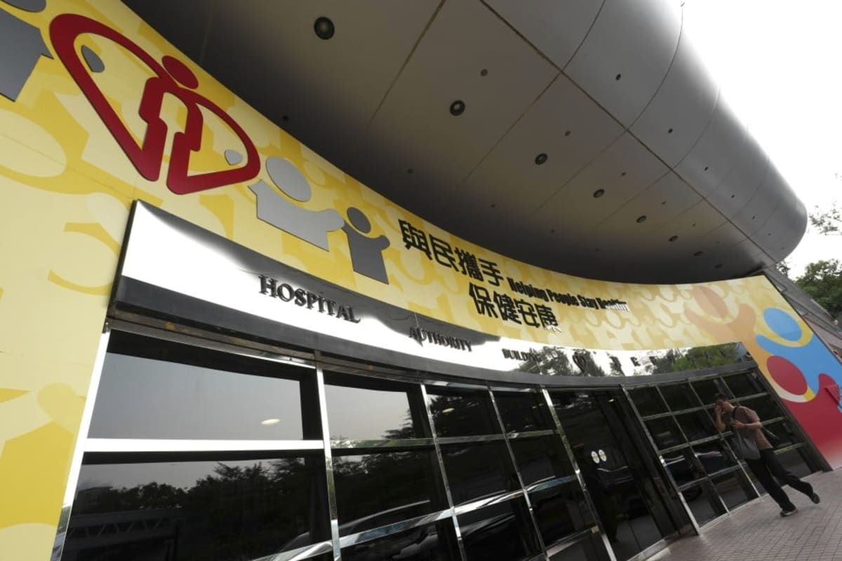 Hong Kong Hospitals Get Anti-Scam Phone Numbers - Image 2