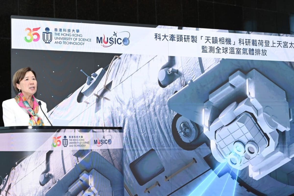 Hong Kong Astronaut Takes Local Carbon Tech to Space - Image 2