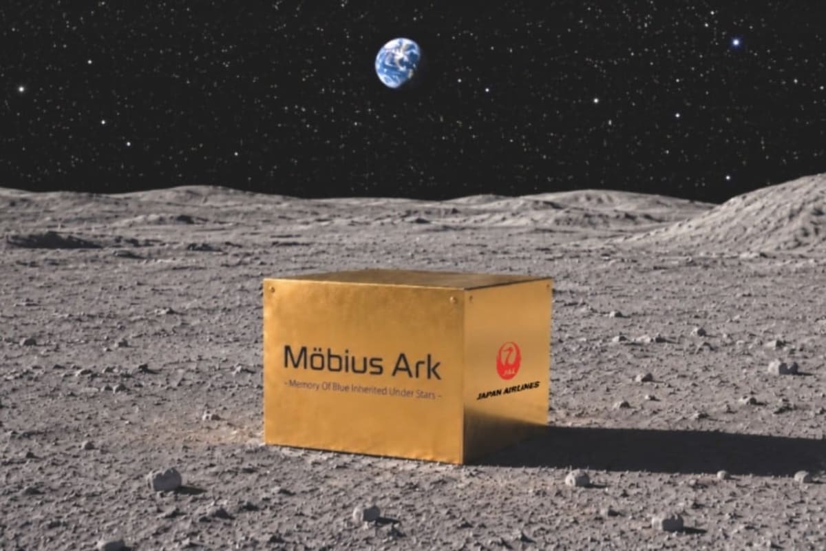 Japan Airlines Teams Up to Preserve Culture on the Moon - Image 2