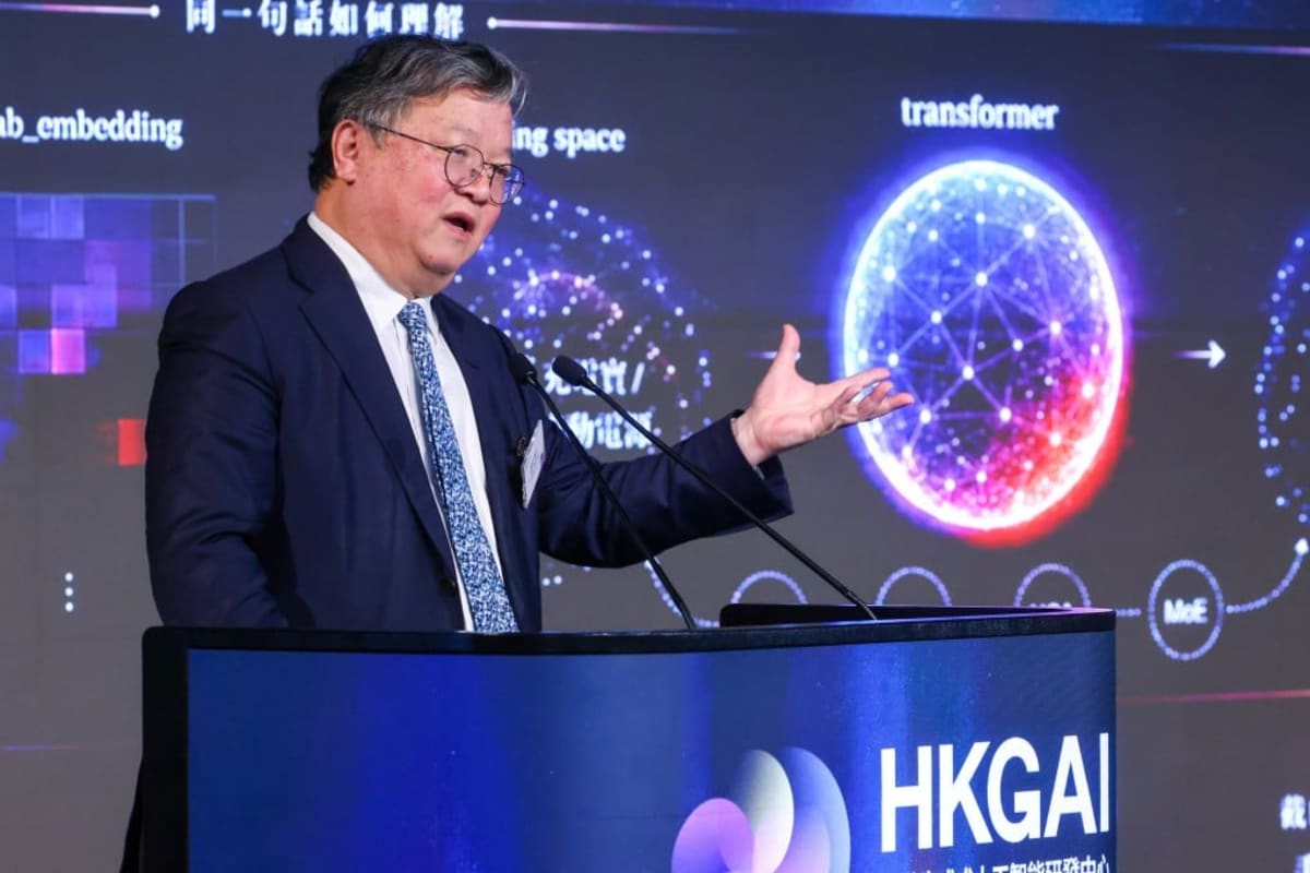 Hong Kong's New AI Runs 28 Hours Straight on Local Chips - Image 2
