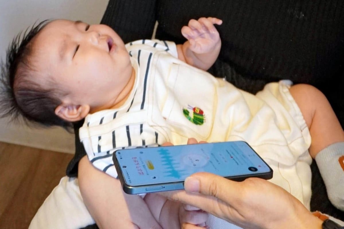 Japanese AI Apps Decode Baby Cries for Anxious Parents - Image 2