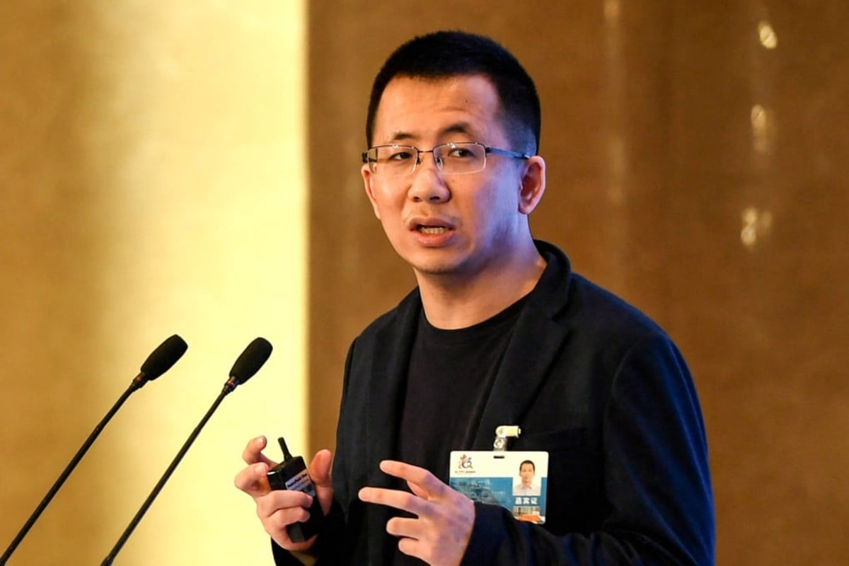 Chinese Tech Billionaires Invest $400M in Science Education - Image 2