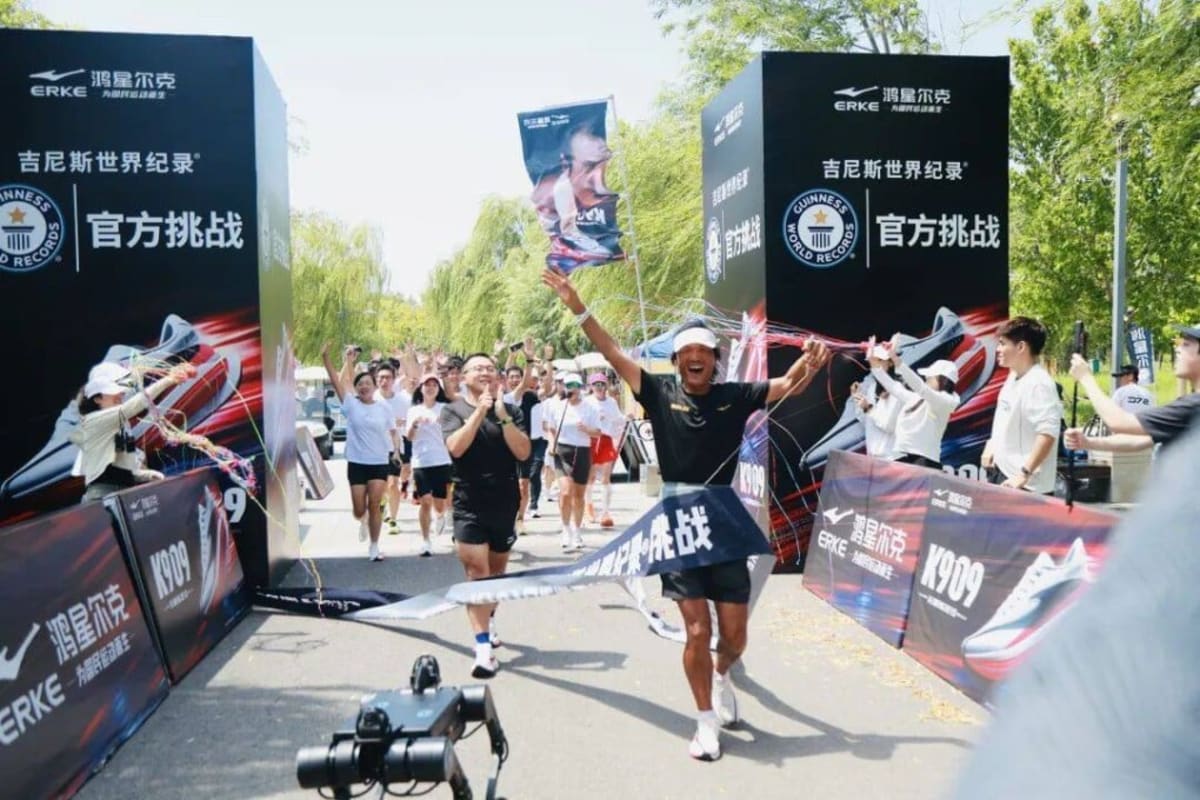 Chinese Runner Breaks Record: 372 Marathons in 372 Days - Image 2