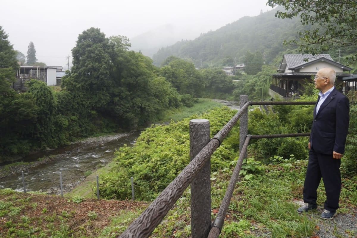Japan's Oldest Village Partners with Peru for New Future - Image 2