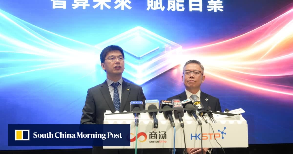 Hong Kong Building 40,000-Petaflop AI Hub by 2030