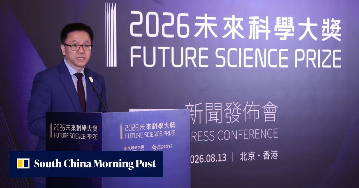 Scientists gathering at Future Science Prize ceremony in Hong Kong celebrating research achievements