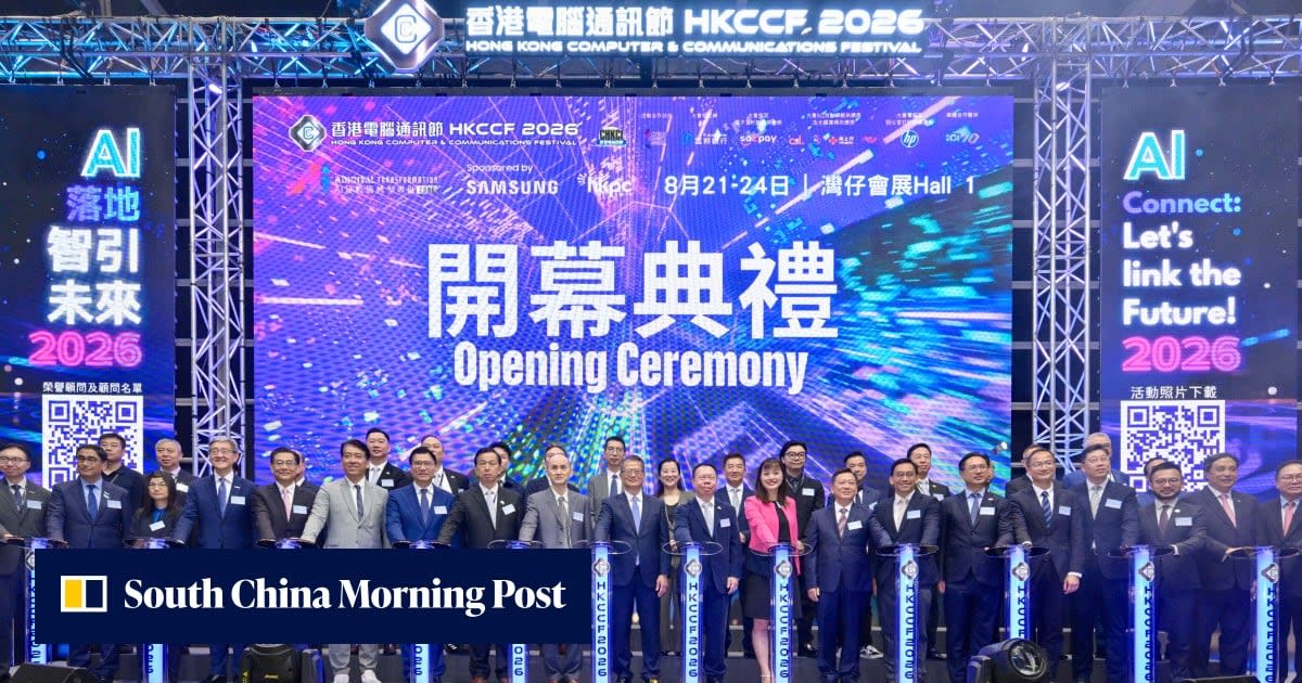 Students and workers learning artificial intelligence skills together in modern Hong Kong training facility