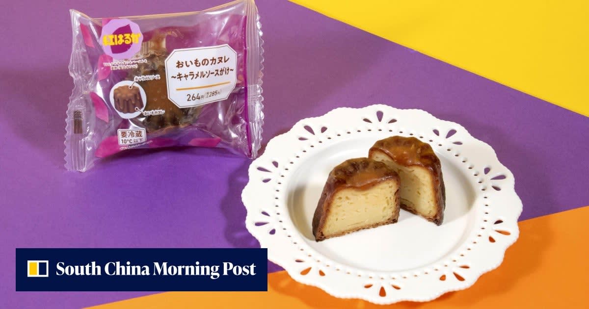Lawson convenience store's AI-created pickle-flavored lemon tart on display in packaging