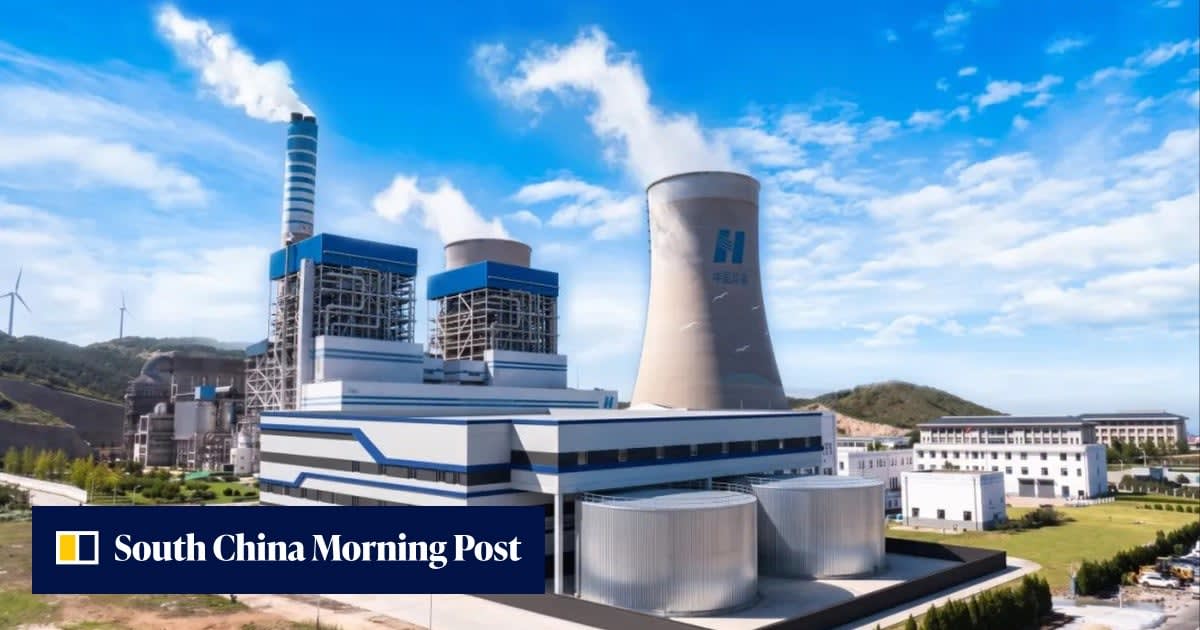 Industrial power plant facility with thermal storage tanks under construction in Shandong province, China