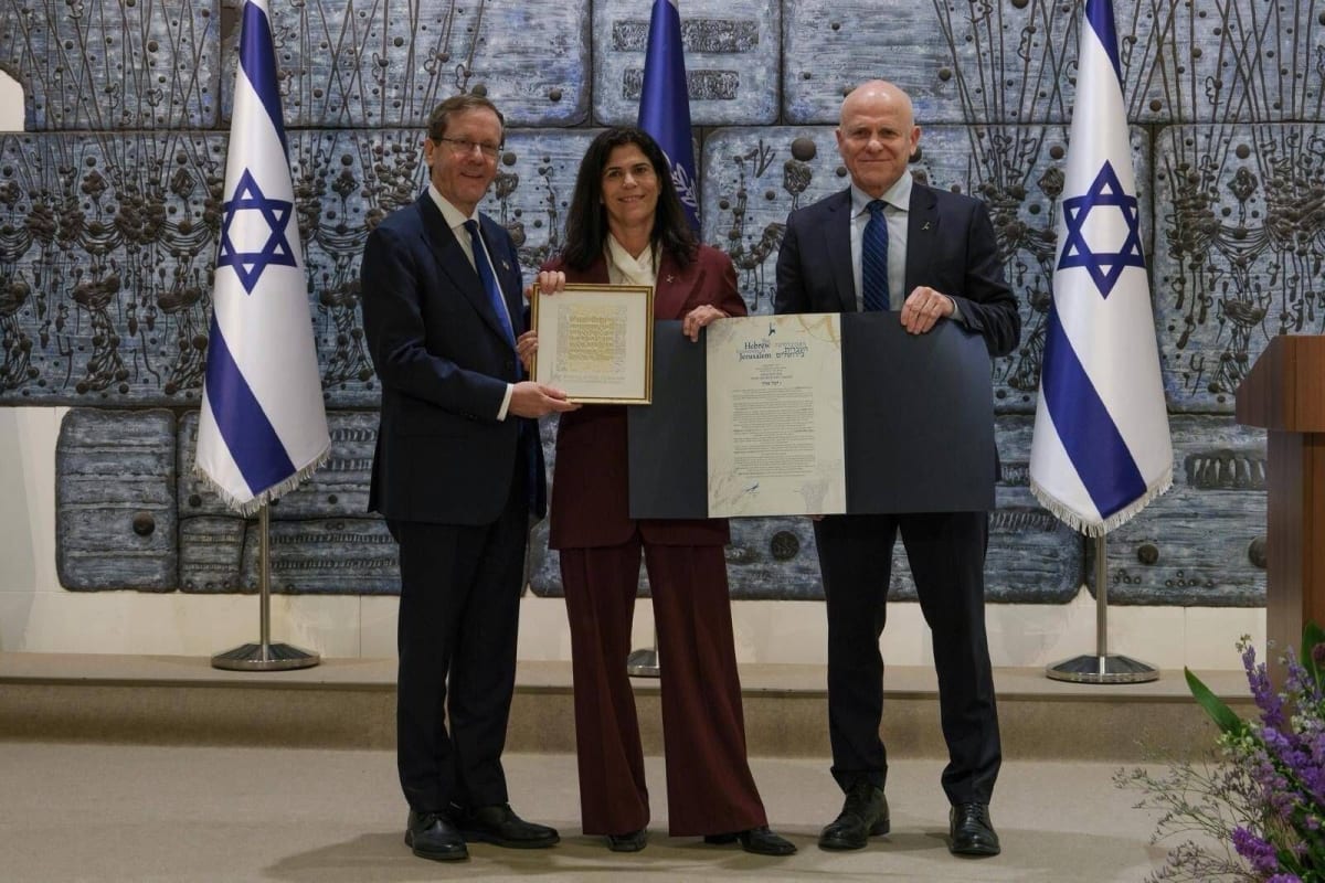 Israel's First Olympic Medalist Wins Top National Honor
