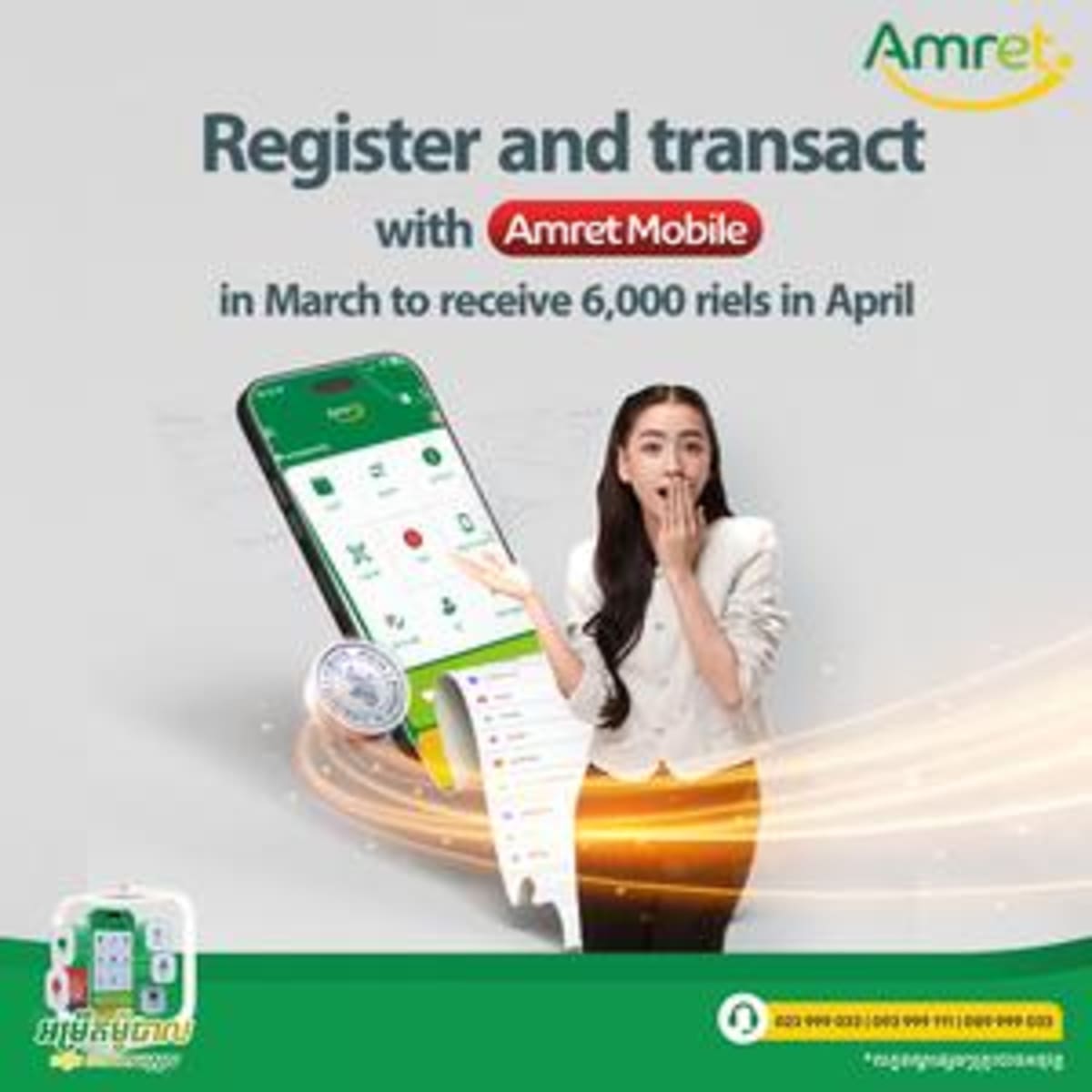 Cambodia Gets $200M Climate Fund to Boost Green Startups - Image 5