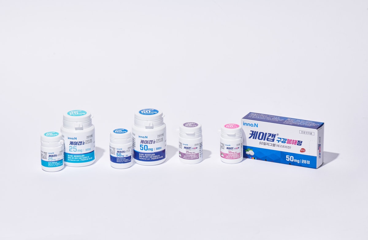 New Drug Approved to Prevent Ulcers from Common Pain Meds - Image 2