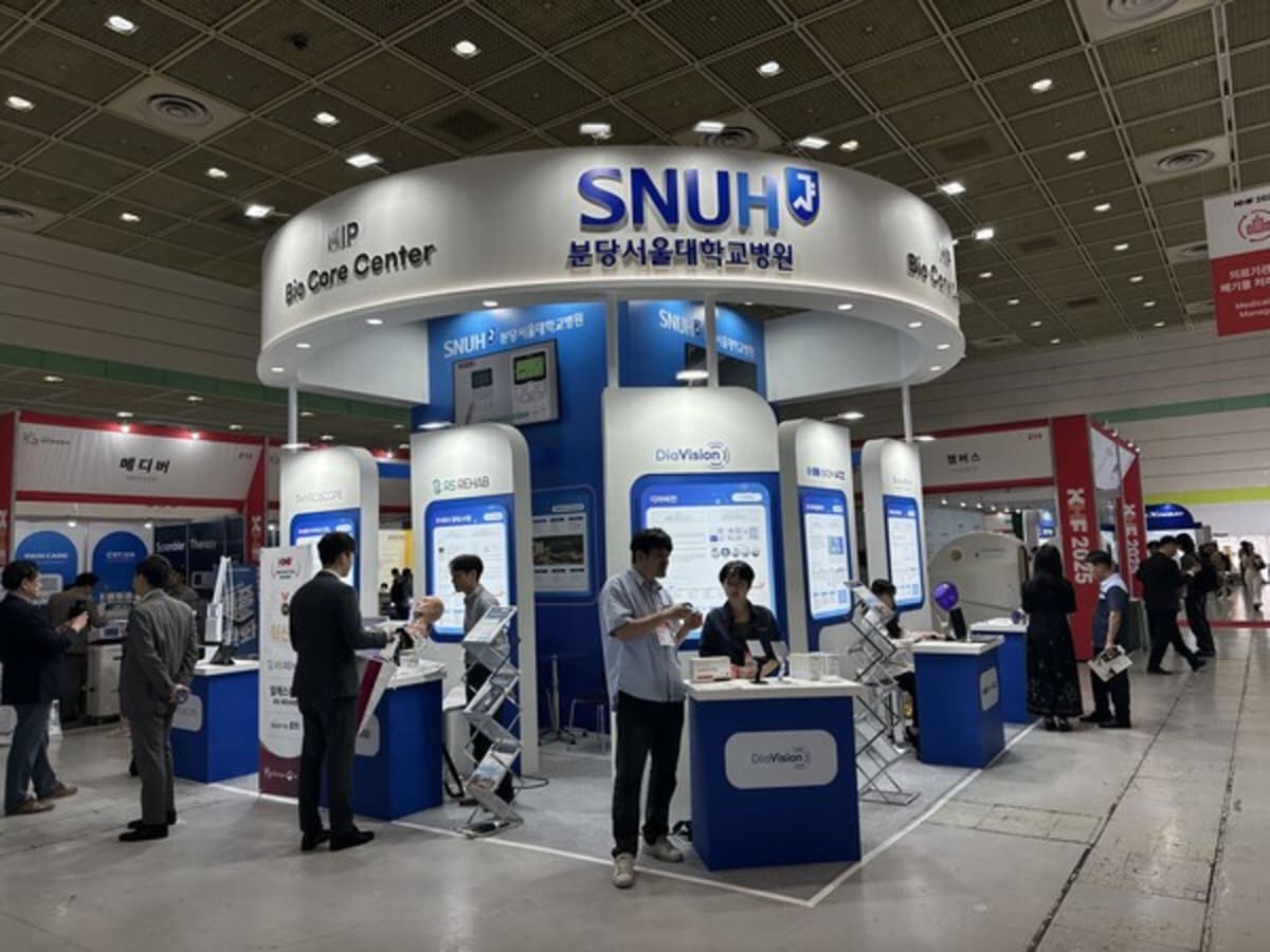 Seoul Hospitals Turn Medical Research Into Healing Products - Image 2