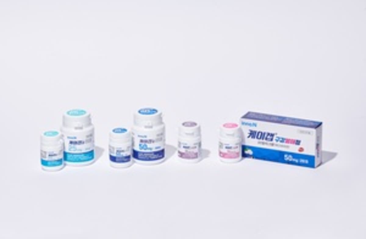 K-CAB medication bottles, a new treatment protecting stomachs from pain medication side effects
