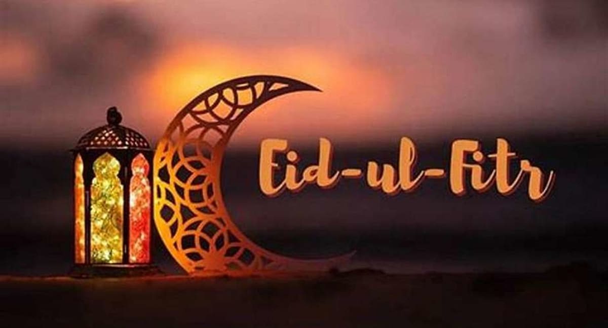 Eid al-Fitr 2026: How One Holiday Unites 1.8B People - Image 2