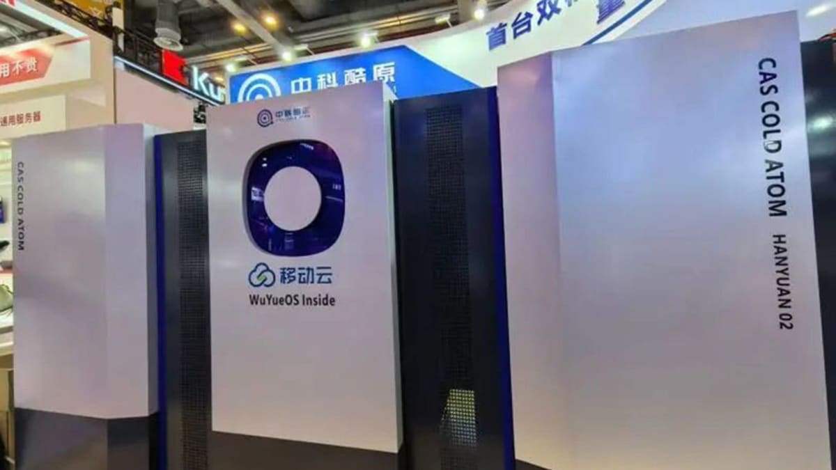China Unveils World's First Dual-Core Quantum Computer