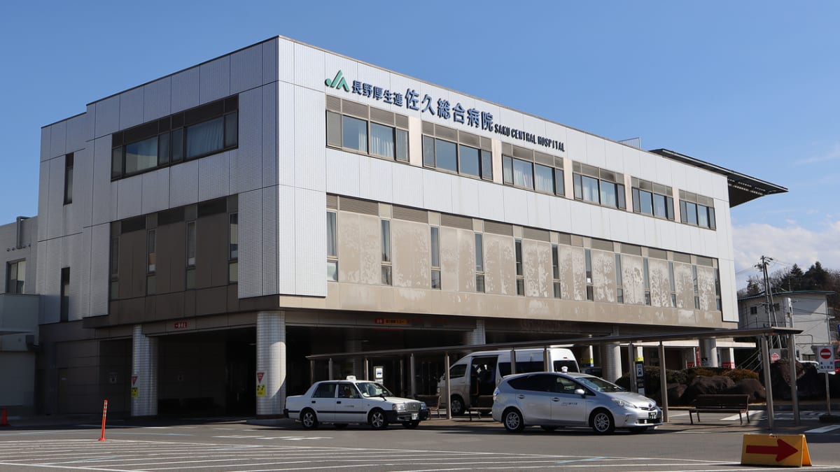 Japanese Doctor's Free App Cuts Unnecessary ER Visits - Image 3