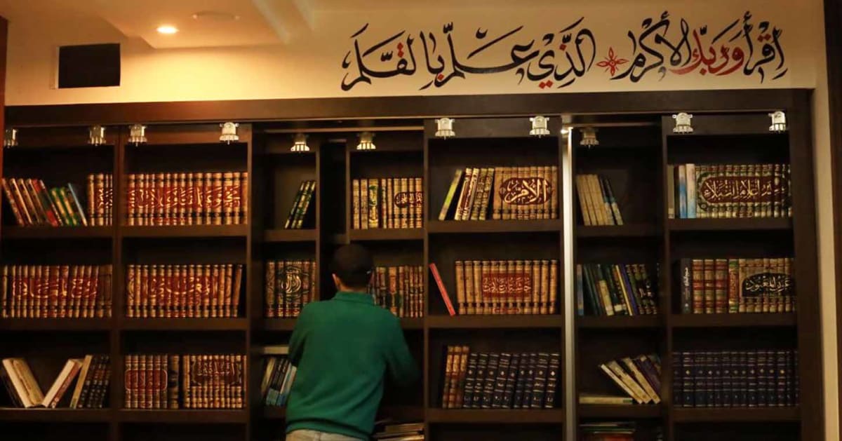 Gaza's Phoenix Library Opens With Books Found in Rubble - Image 4