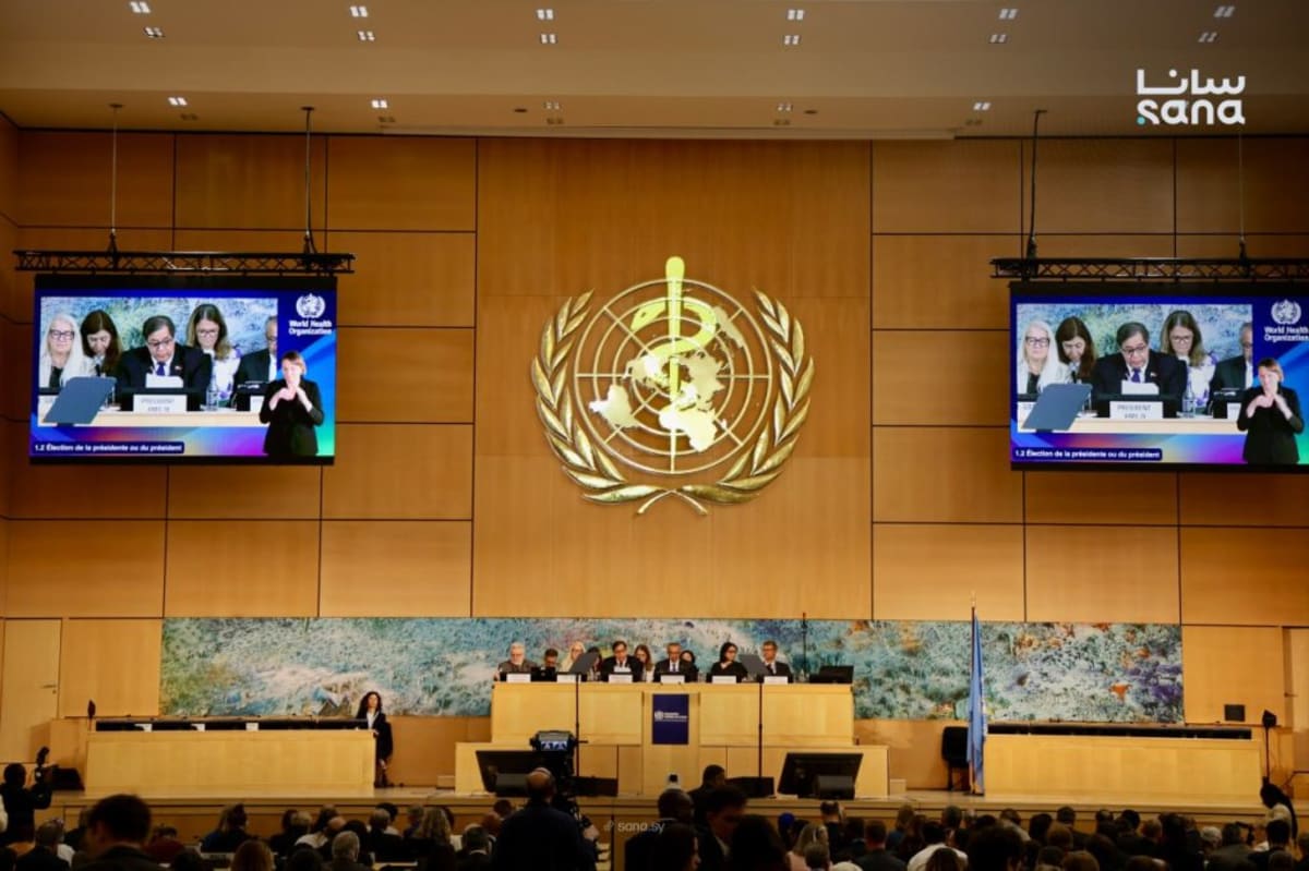 Syria Returns to World Health Assembly After Years Away - Image 5