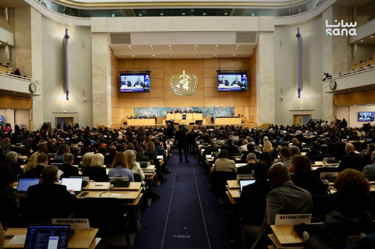 Syria Returns to World Health Assembly After Years Away - Image 3