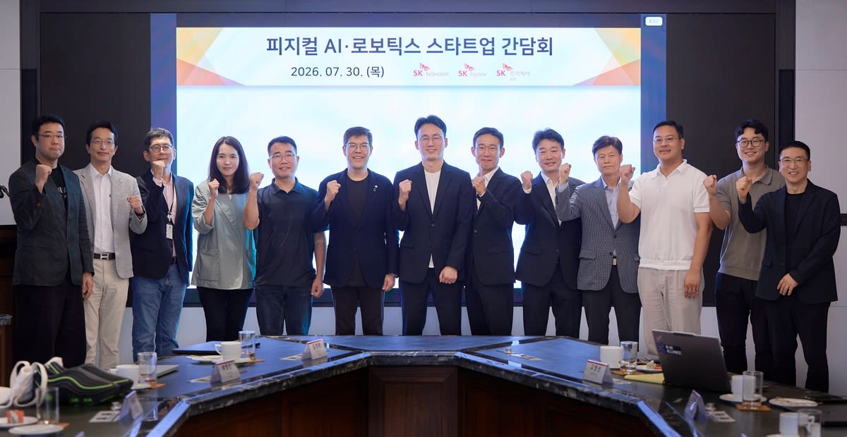 SK Telecom Teams With 8 Startups on Physical AI Robots