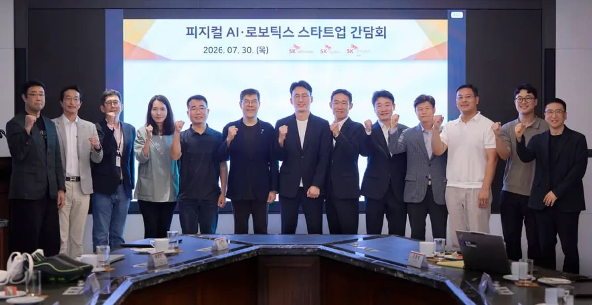 SK Telecom Teams With 8 Startups on Physical AI Robots - Image 2