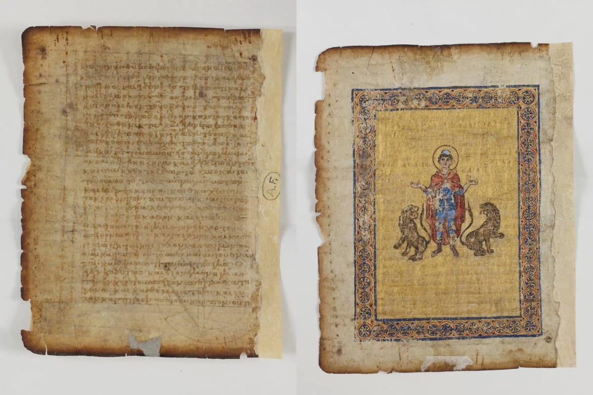 Ancient parchment page with faded Greek text partially visible beneath medieval prayer writing