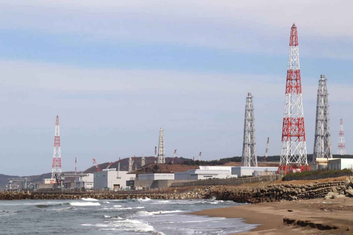 Japan Restarts Nuclear Reactor 14 Years After Fukushima - Image 2