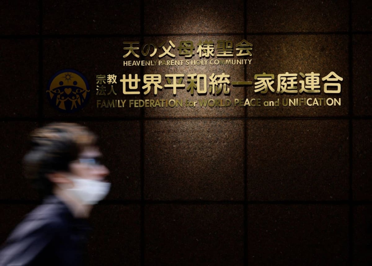 Japan Victims Can Claim $251M From Unification Church - Image 2