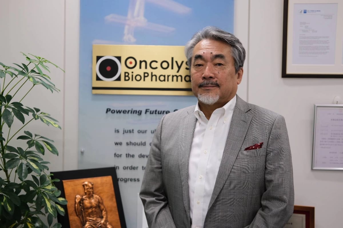 Japan Approves World's First Viral Esophageal Cancer Drug - Image 2