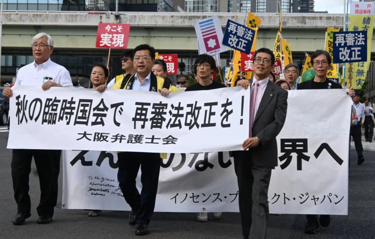 Osaka Lawyers Get Mental Health Support at Work - Image 2