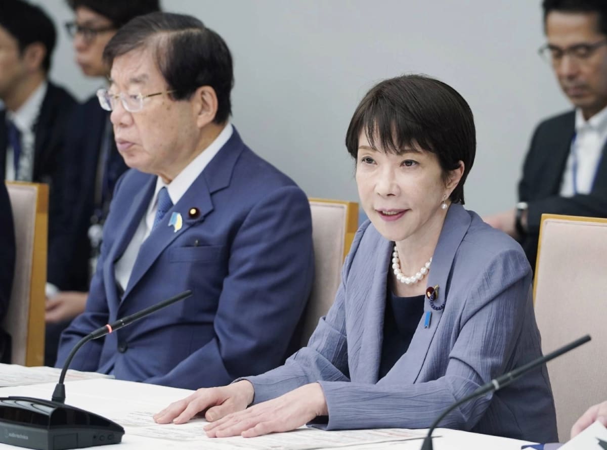 Japan Proposes GPS Tracking to Protect Stalking Victims - Image 2
